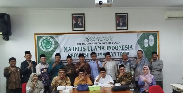 MUI Kaltim Siap Gelar Mukerda dan Pengukuhan Pengurus Periode 2025-2030.