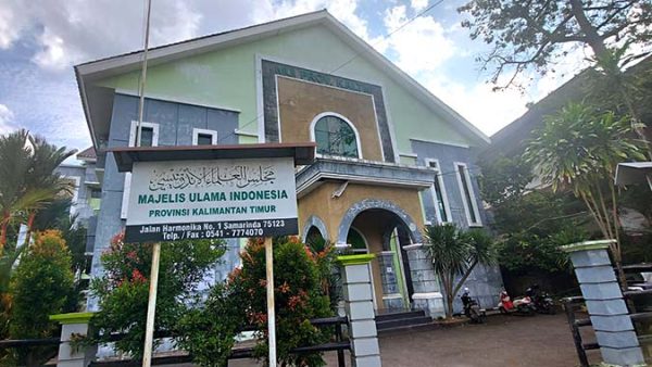 MUI Kaltim Instruksikan MUI Kabupaten/Kota Segera Bentuk Lembaga Ekonomi dan Seni Budaya Islam